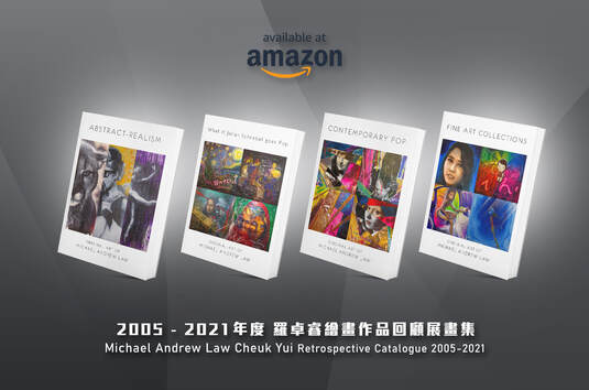 New Catalogs available on Amazon website